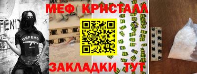 Альфа ПВП Камышлов