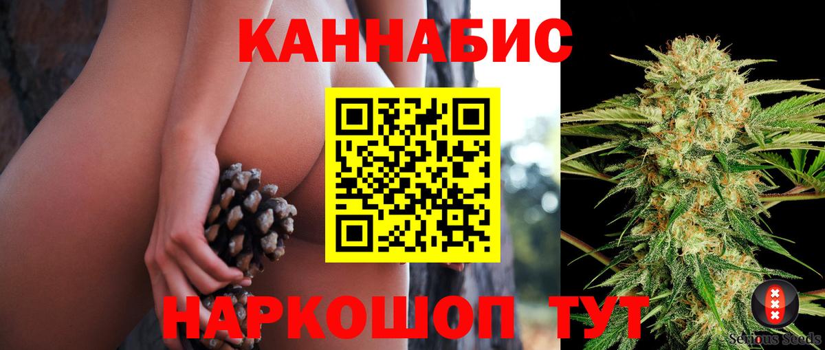 Alpha-PVP Холмск